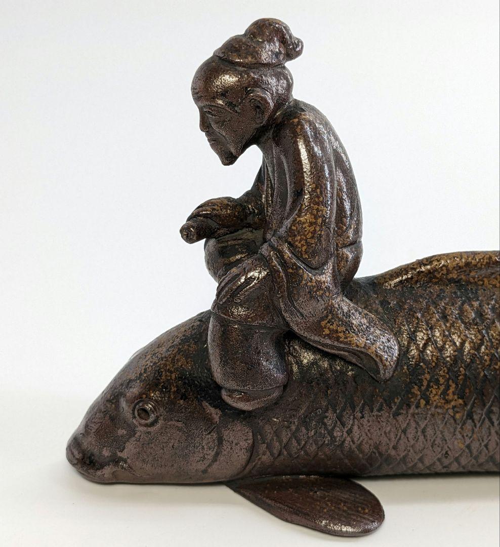 木村陶峰 備前焼 鯉仙人置物 琴高仙人 細工物 魚 縁起物 工芸品 インテリア