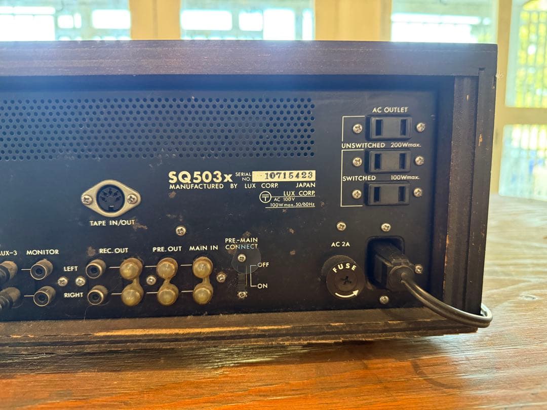 LUXMAN プリメインアンプ SQ-503X