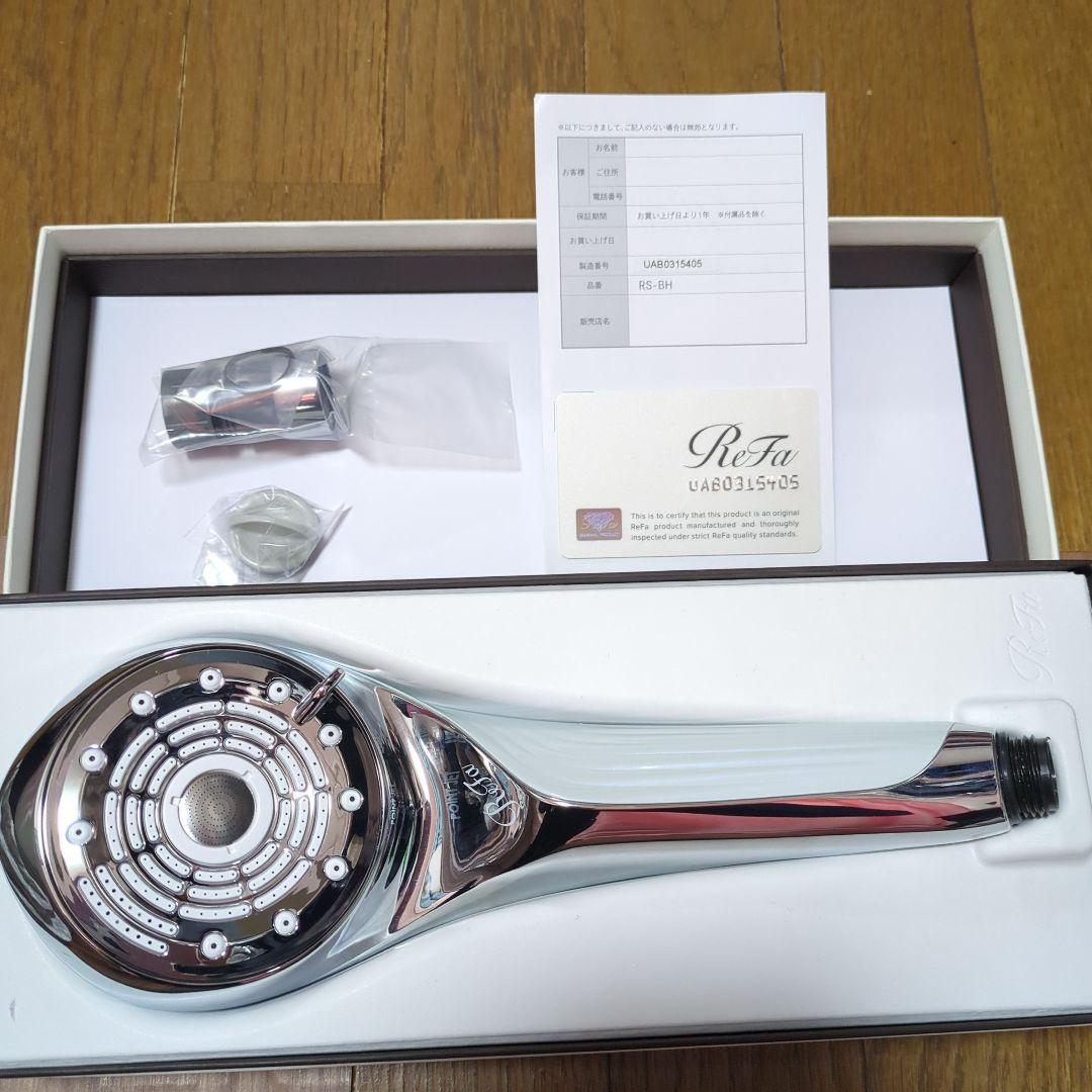 ReFa FINE BUBBLE シャワーヘッド