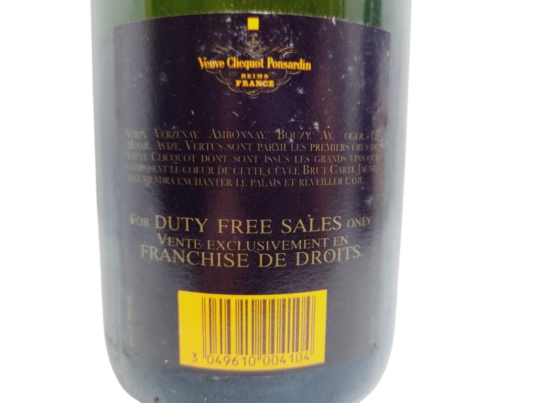 ヴーヴクリコ イエローラベル ブリュット ツインパック 酒 お酒