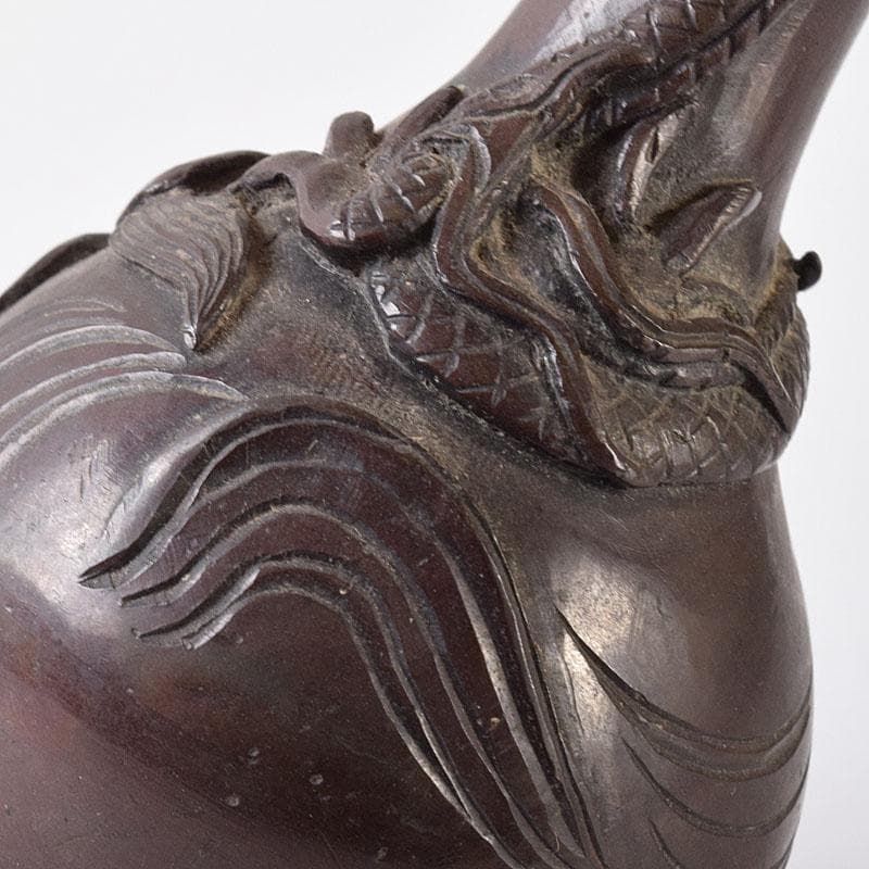 古銅　龍文　長頸瓶　C　7542