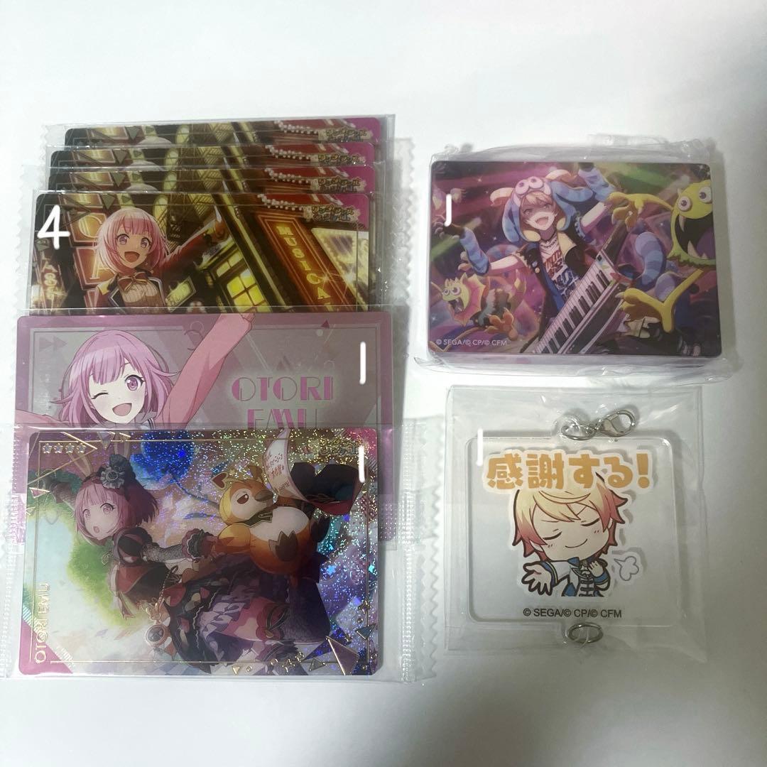 プロセカ まとめ売り 缶バッジ ぱしゃこれ ウエハース キーホルダー