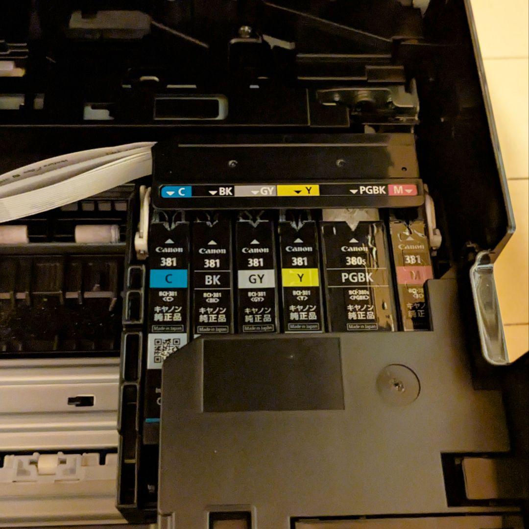 Canon PIXUS インクジェットプリンター TS8430