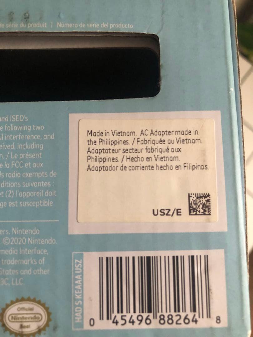 Nintendo Switch ミントグリーン どうぶつの森デザイン　海外版