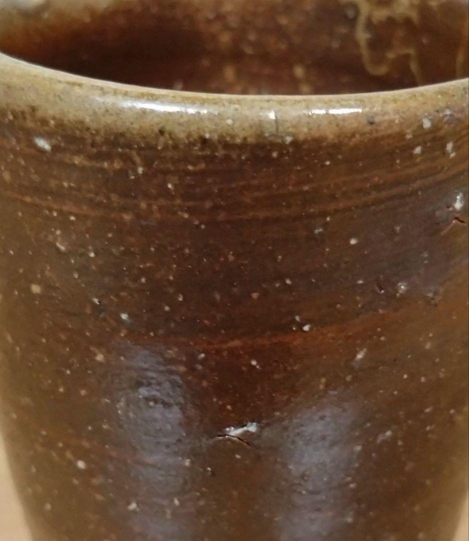 人間国宝　伊勢崎淳作　備前焼　湯呑み　備前焼緋襷湯呑み