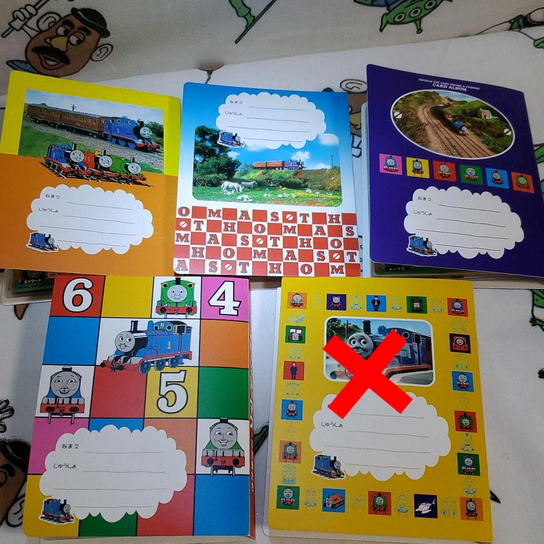 ナガサキヤ トーマスカード フォルダー 4冊 90枚 以上