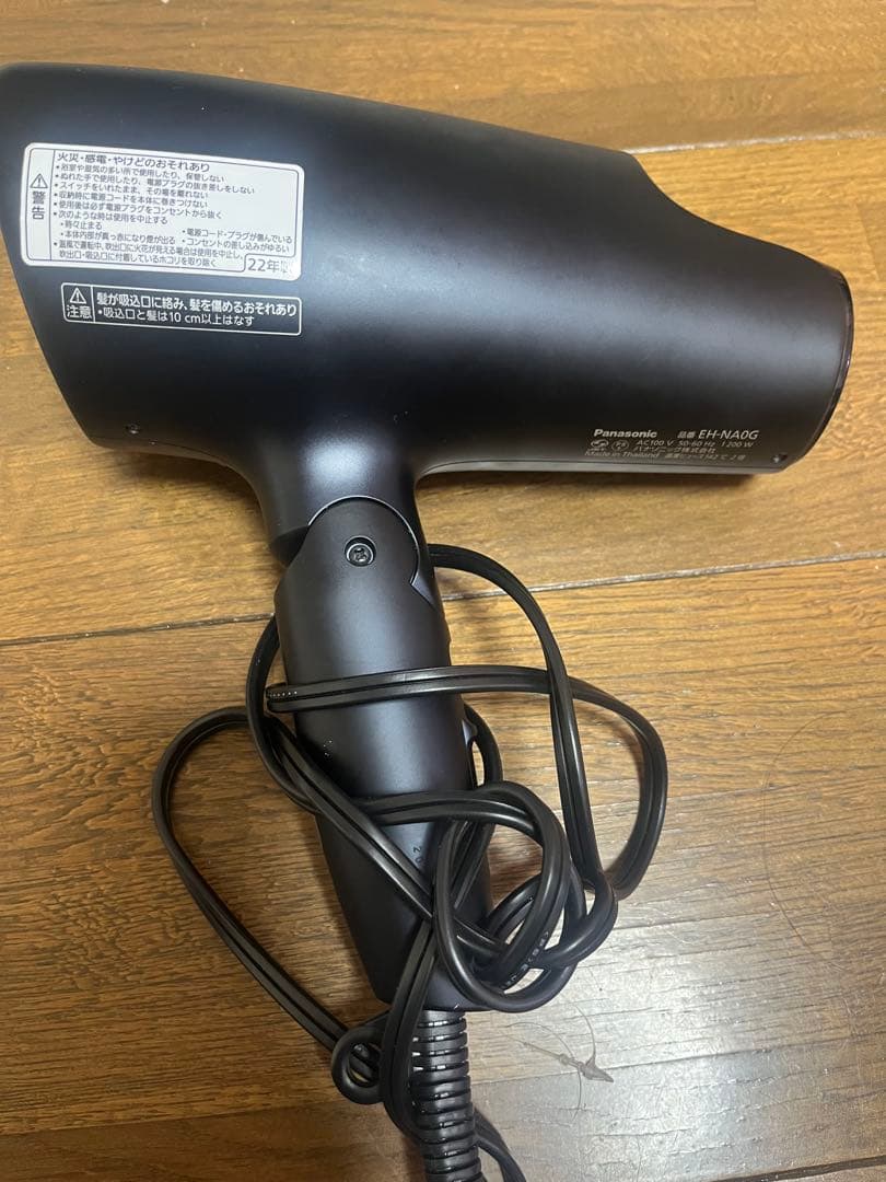 Panasonic EH-NA0G ナノケア ヘアードライヤー
