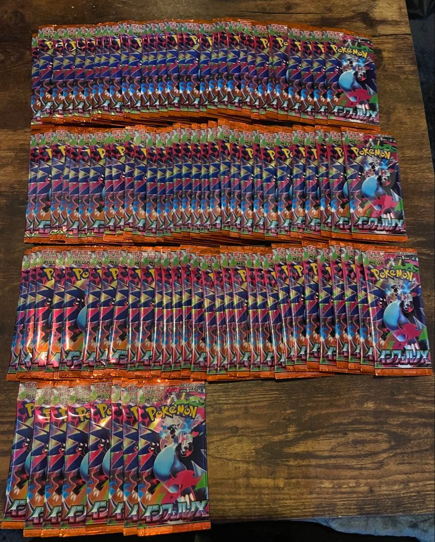 ポケモンカード252パック　まとめ売り5種(テラスタルフェスex等)