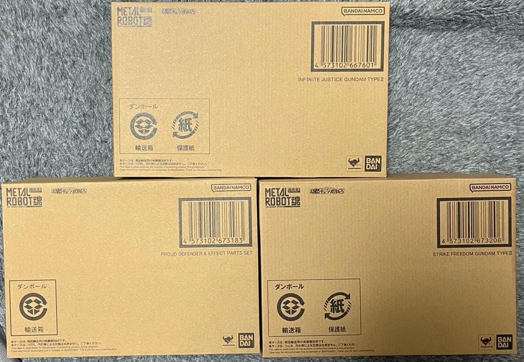 L ROBOT魂 ストフリ弍式 プラウド インジャ弍式セット