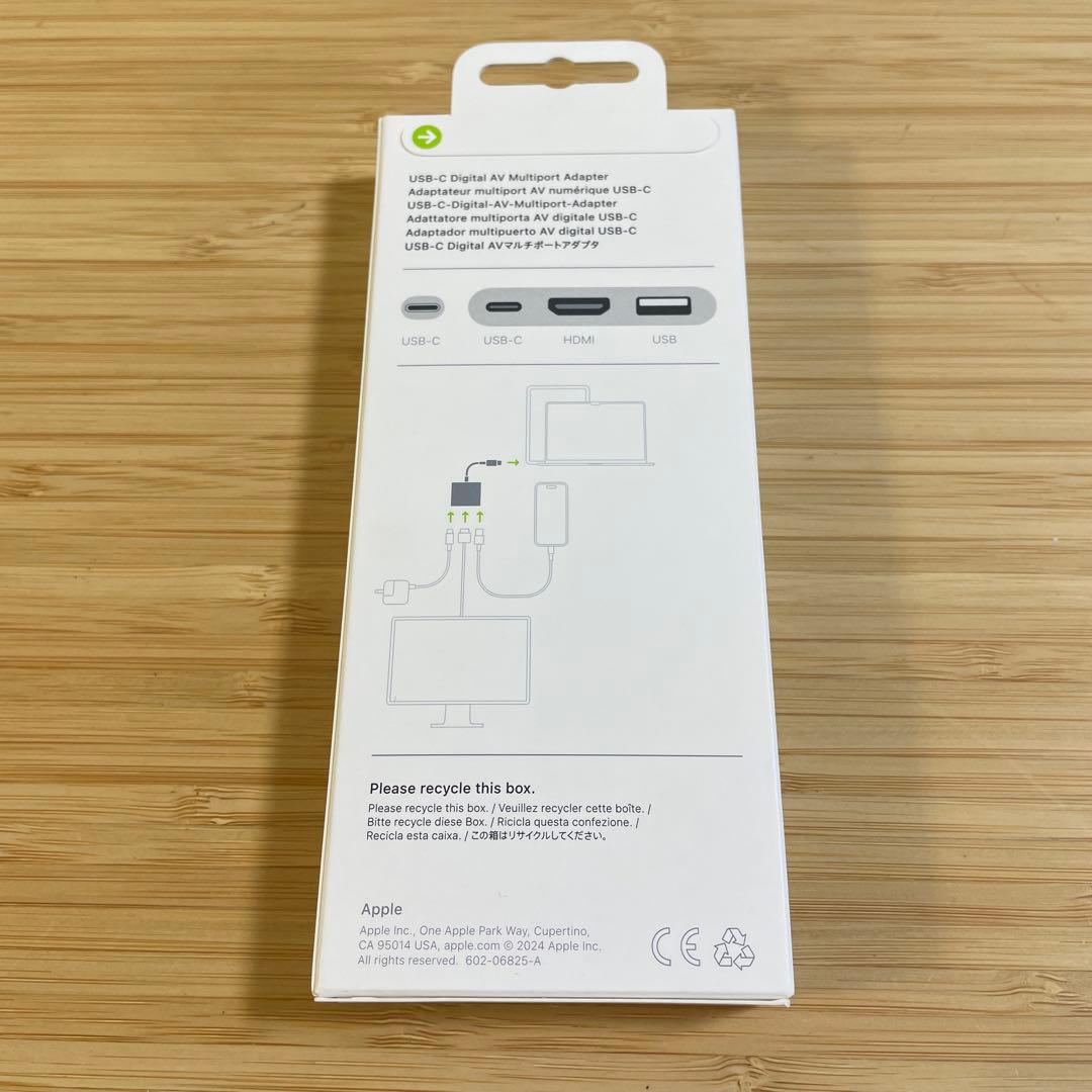 ⭐️Apple純正品⭐️12時間以内発送⭐️APPLE MW5M3ZA/A ヌ