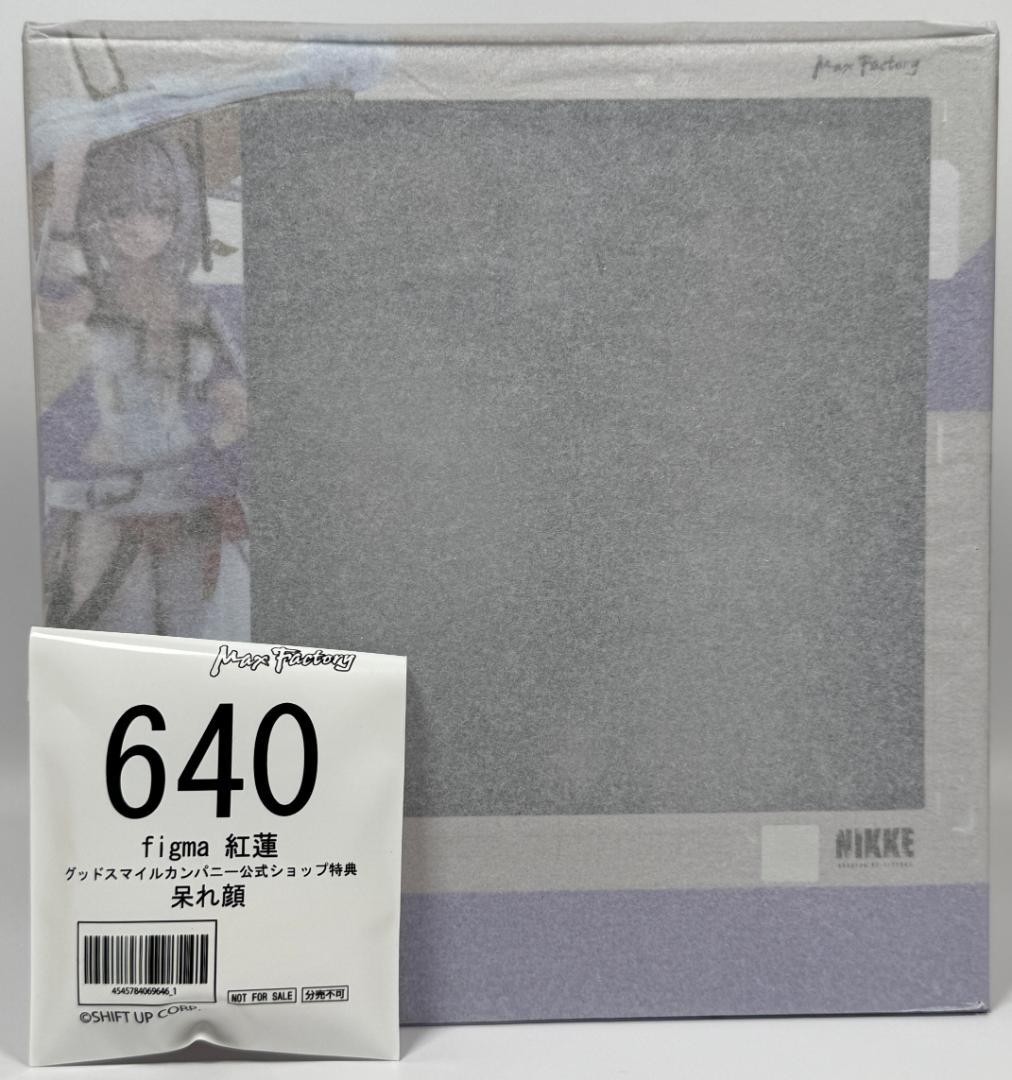 グッスマ特典付 figma 勝利の女神：NIKKE 紅蓮 マックスファクトリー