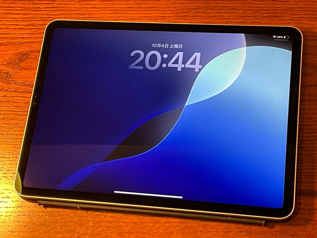 【中古】iPad Pro M1 256GB