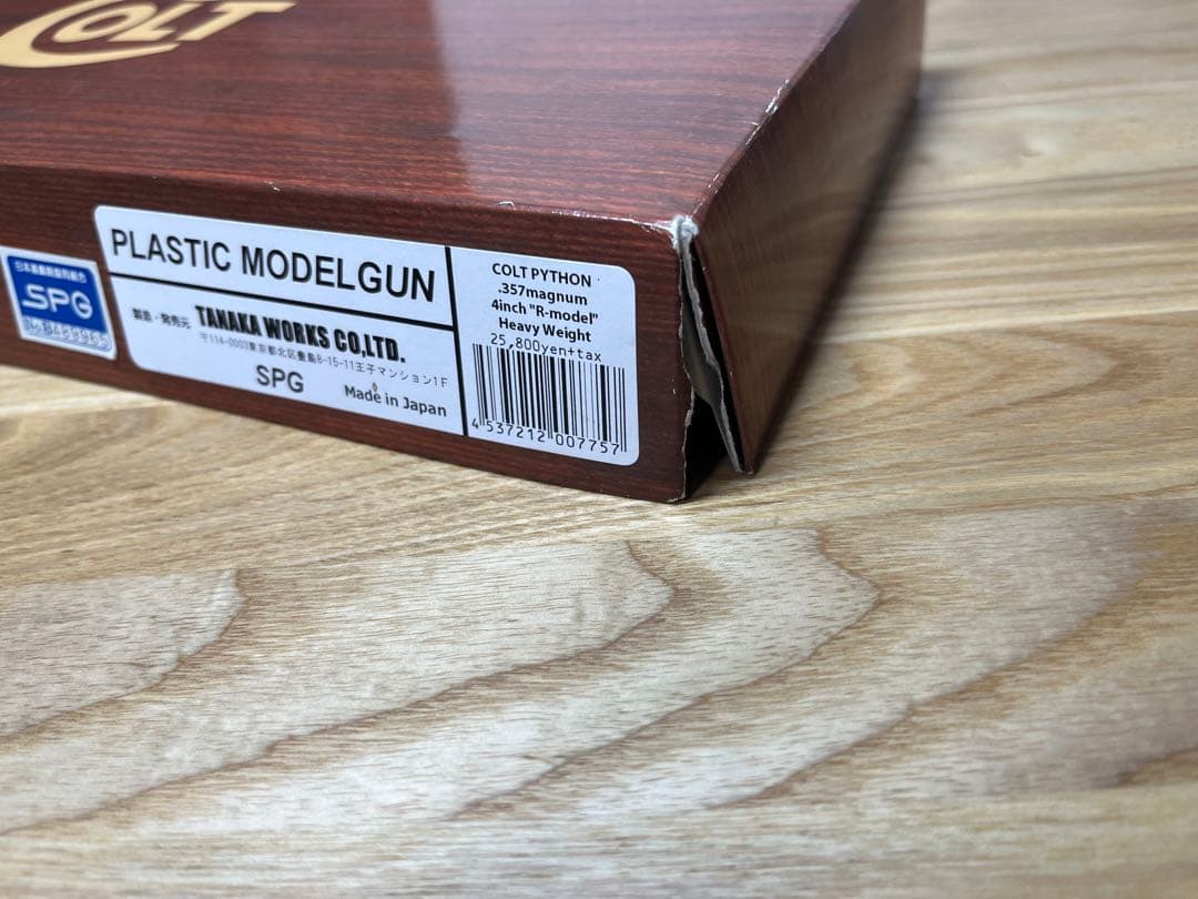 コルトパイソン　タナカ　モデルガン　未発火