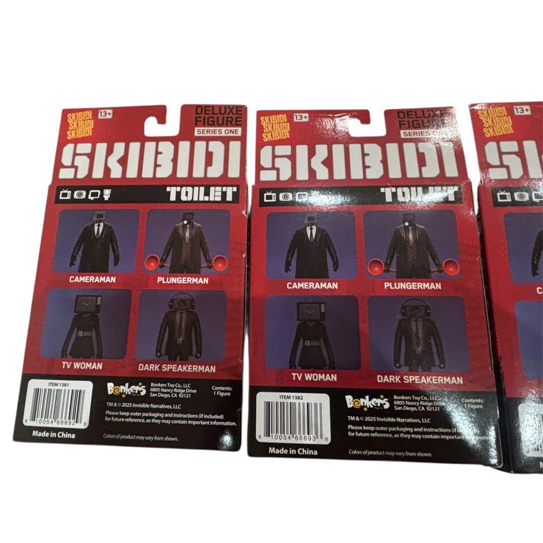 海外限定 Skibidi Toilet DX フィギュア 4種セット