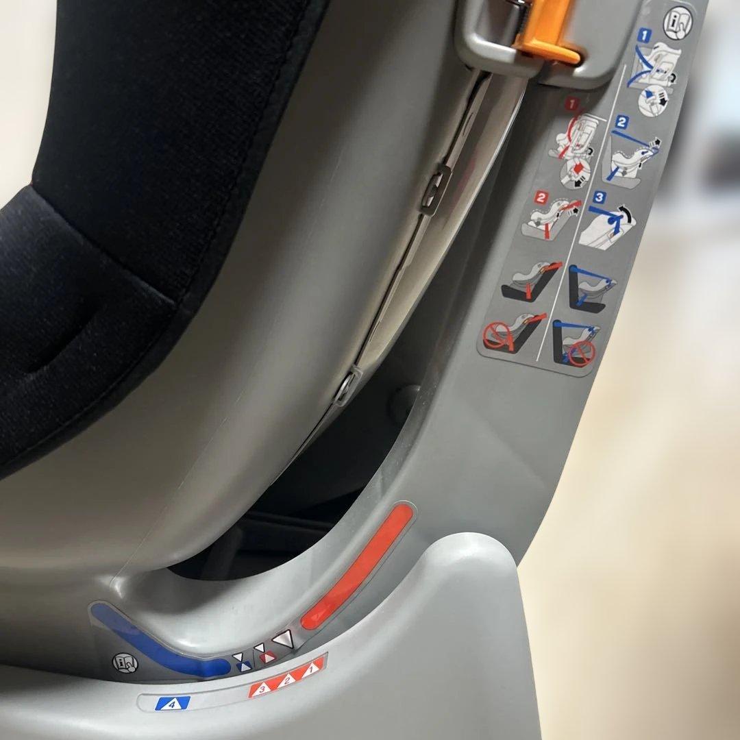 【新品同様美品】リーマン　チャイルドシート ネディ　日本製　新生児から4歳ぐらい