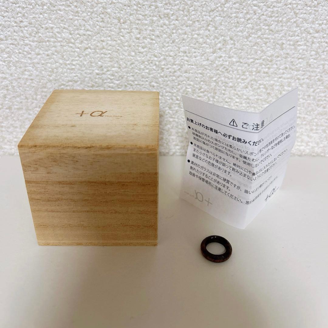 +a 宇宙ガラス オーブホワイトオパー ル戸水賢志 プラスアルファ