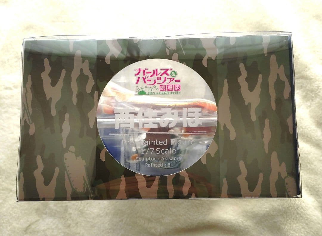 未開封　ガールズ&パンツァー 西住みほ 全国高校生大会優勝旗Ver.キューズ