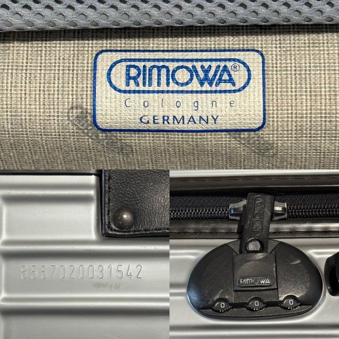 RIMOWA リモワ サルサ キャリーケース 大容量 82L 2輪 グレー
