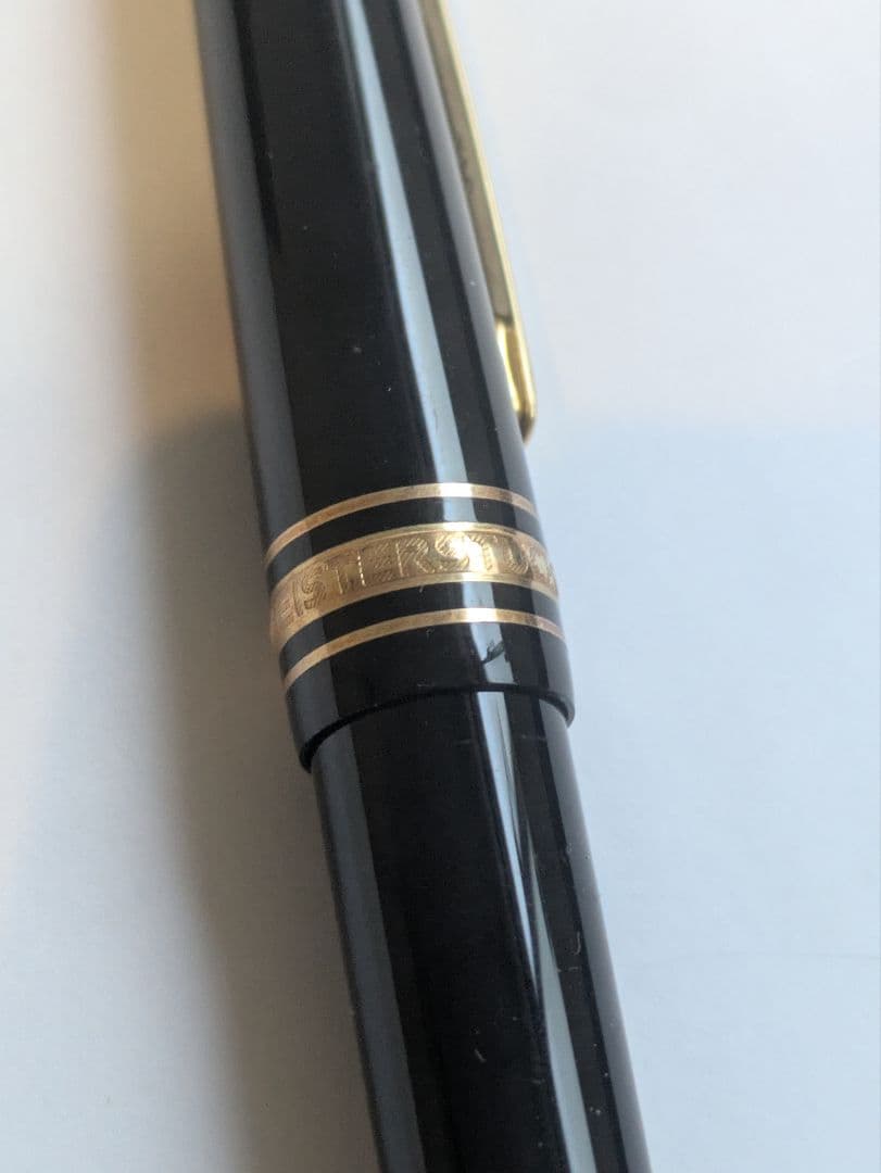 モンブラン　マイスターシュテュック　145　万年筆