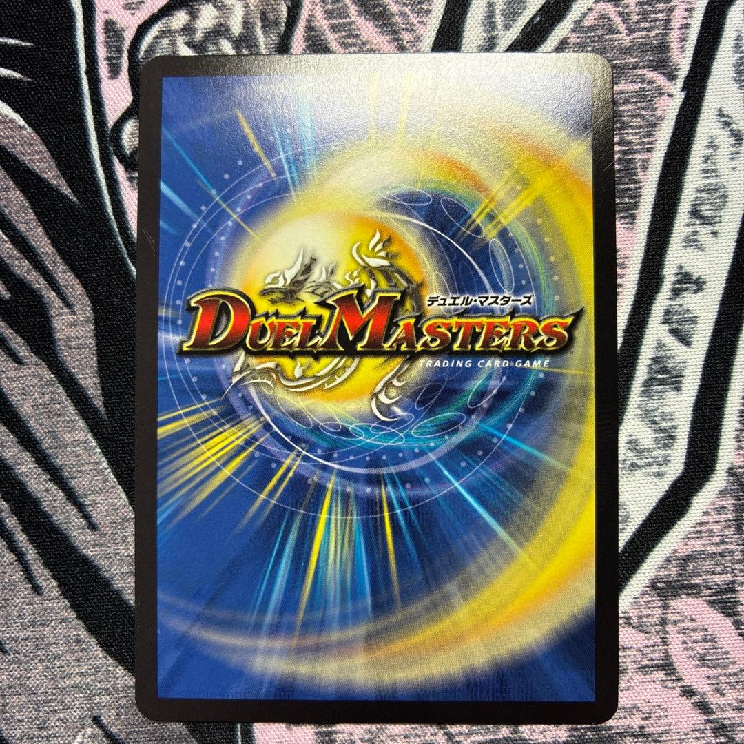 さ*け様 ☆ 鬼ヶ覇覇覇ジャオウガ　鬼が覇覇覇ジャオウガ　ハイパージャオウガ　4