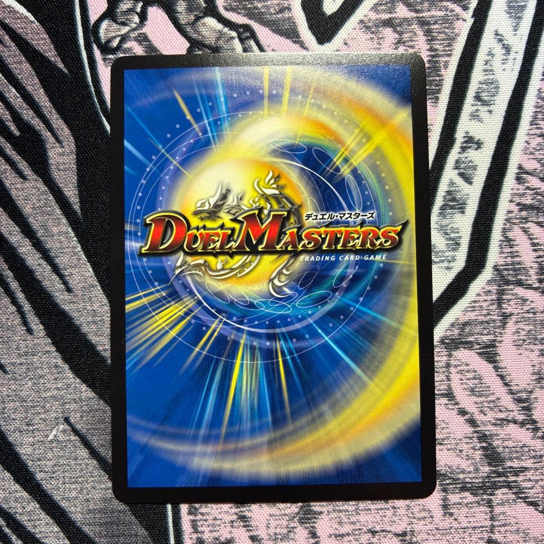 さ*け様 ☆ 鬼ヶ覇覇覇ジャオウガ　鬼が覇覇覇ジャオウガ　ハイパージャオウガ　4