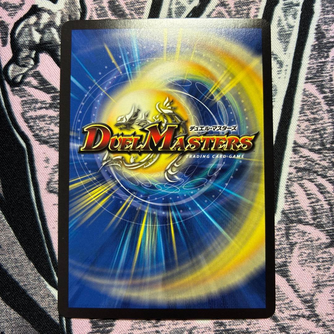 さ*け様 ☆ 鬼ヶ覇覇覇ジャオウガ　鬼が覇覇覇ジャオウガ　ハイパージャオウガ　4