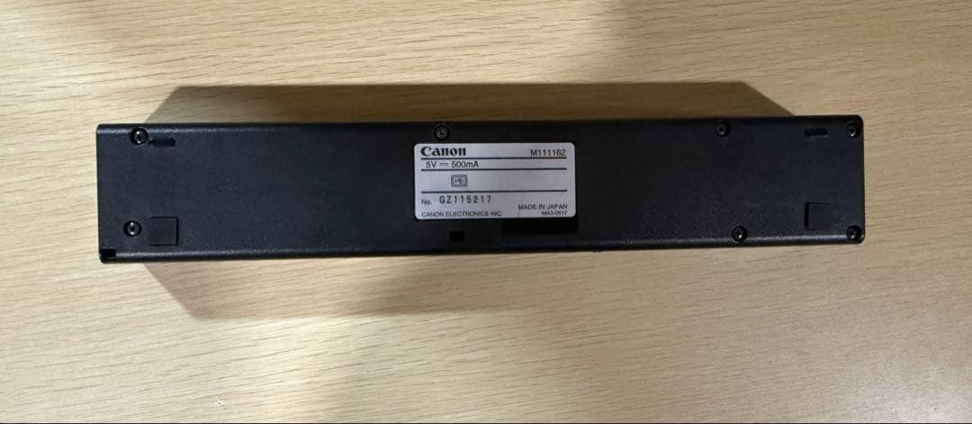 ドキュメントスキャナー キャノン imageFORMULA DR-P208II