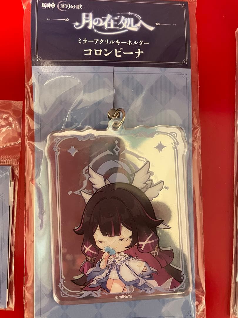 原神 月の在処へ コロンビーナ マザー牧場限定セット　おまけ付き