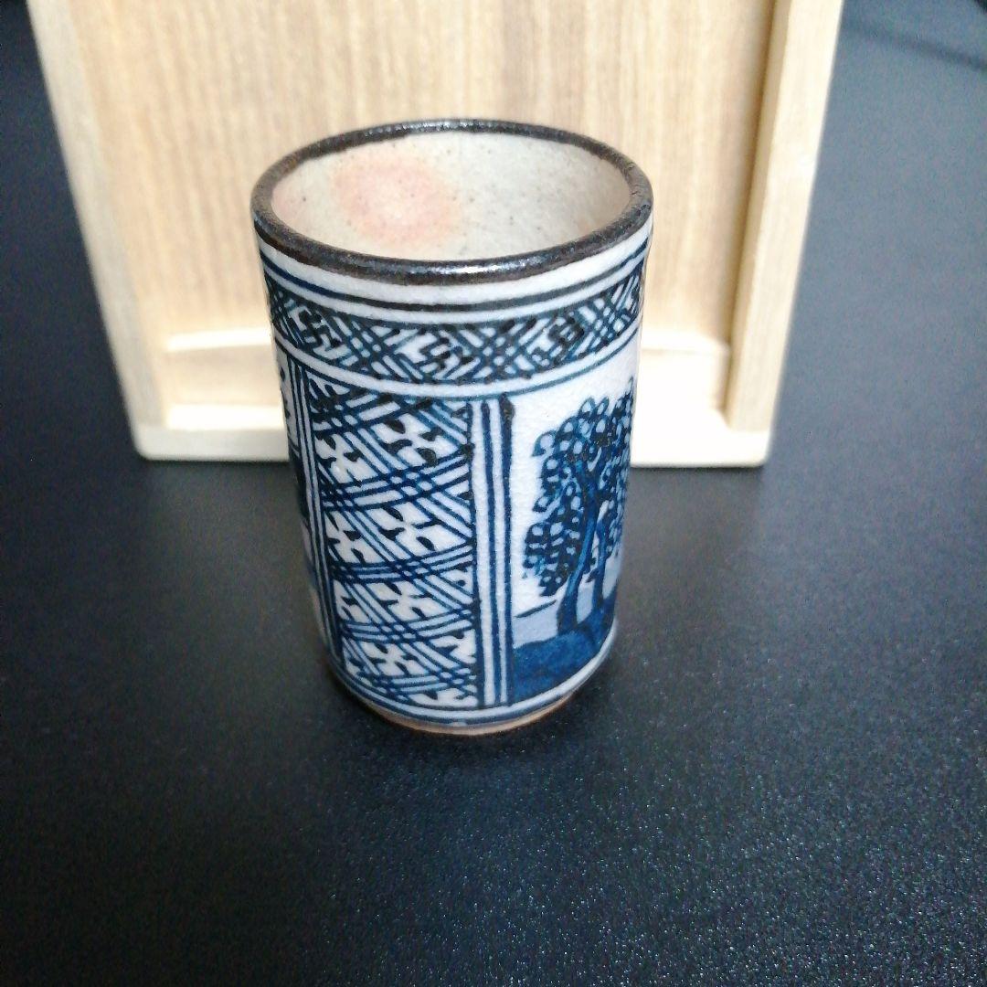 京焼　道八　染付茶巾筒　5.5cm　大正〜昭和中期