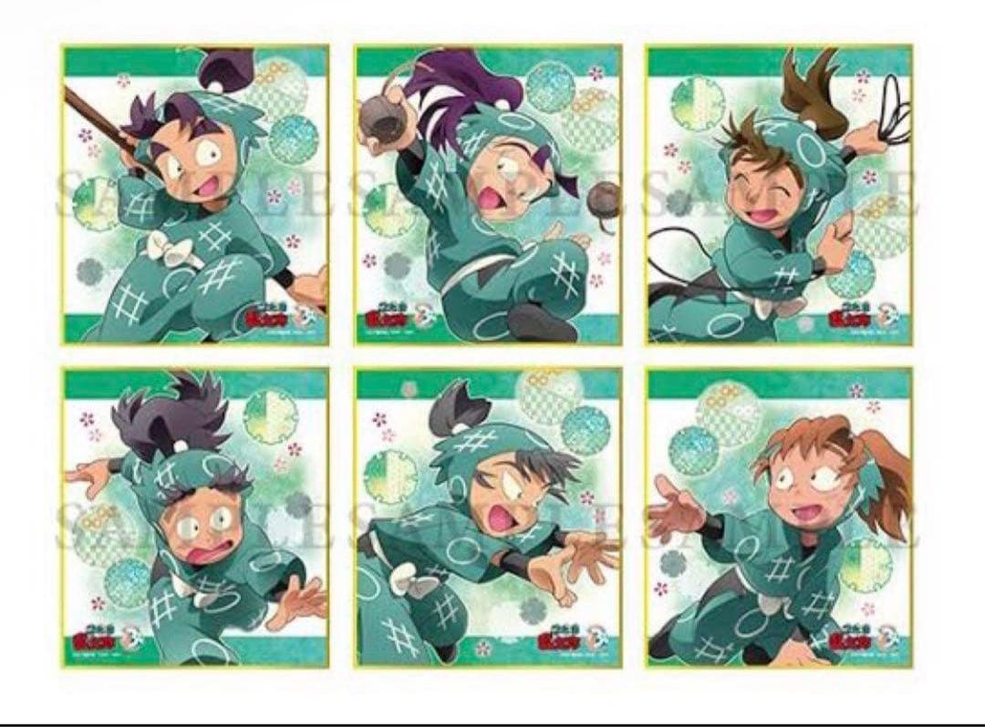 忍たま乱太郎 ミニ色紙　1年生の頃