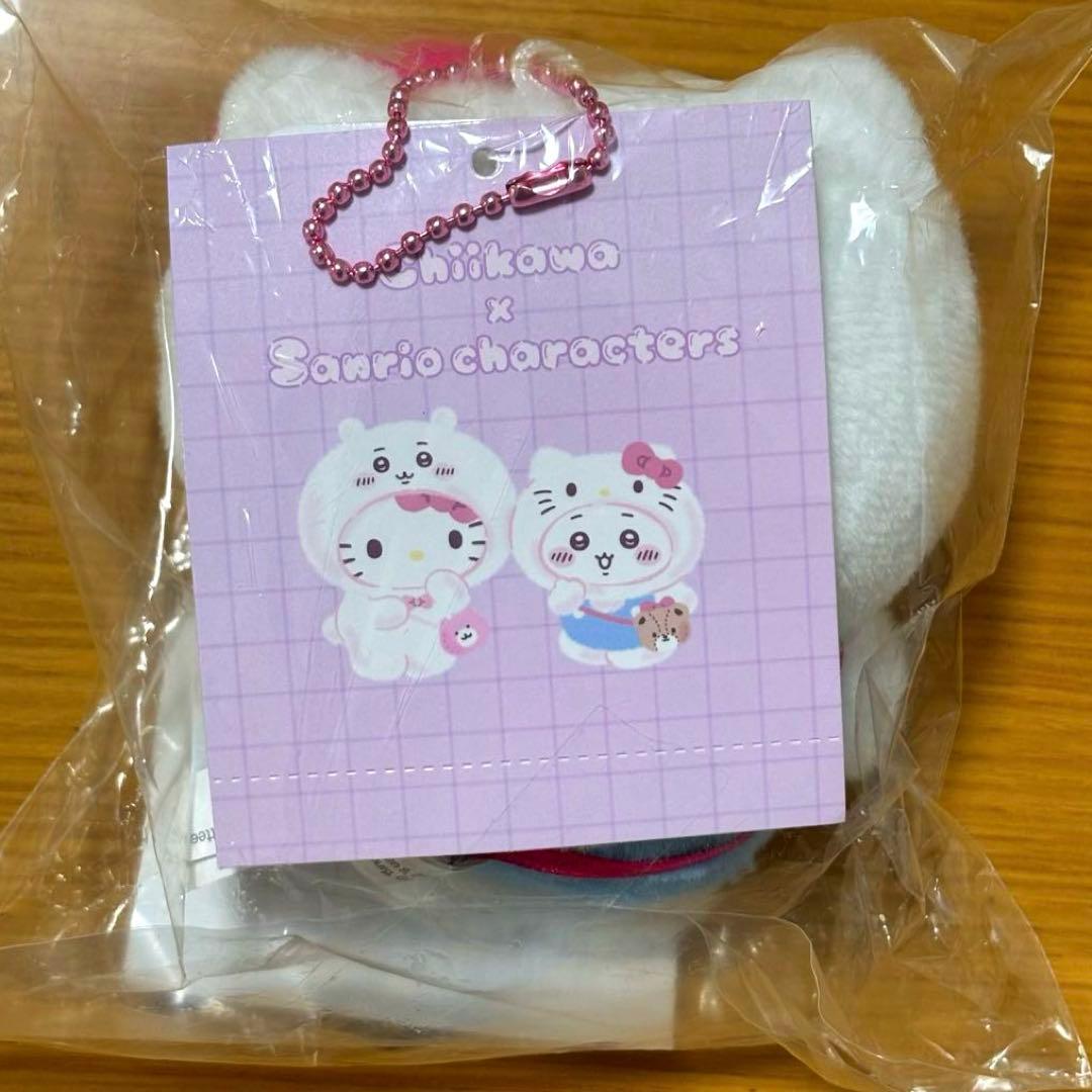 サンリオちいかわコラボ　ハローキティ　ぬいぐるみ　マスコットホルダー　未開封