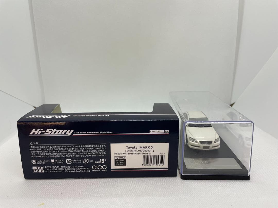 402-172 Hi-Story 1/43 トヨタ MARK X 300G