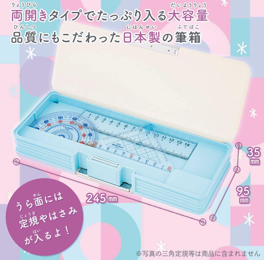 ポケモン　文房具セット　パステルフレーク　筆箱2B鉛筆キャップ定規消しゴムのり