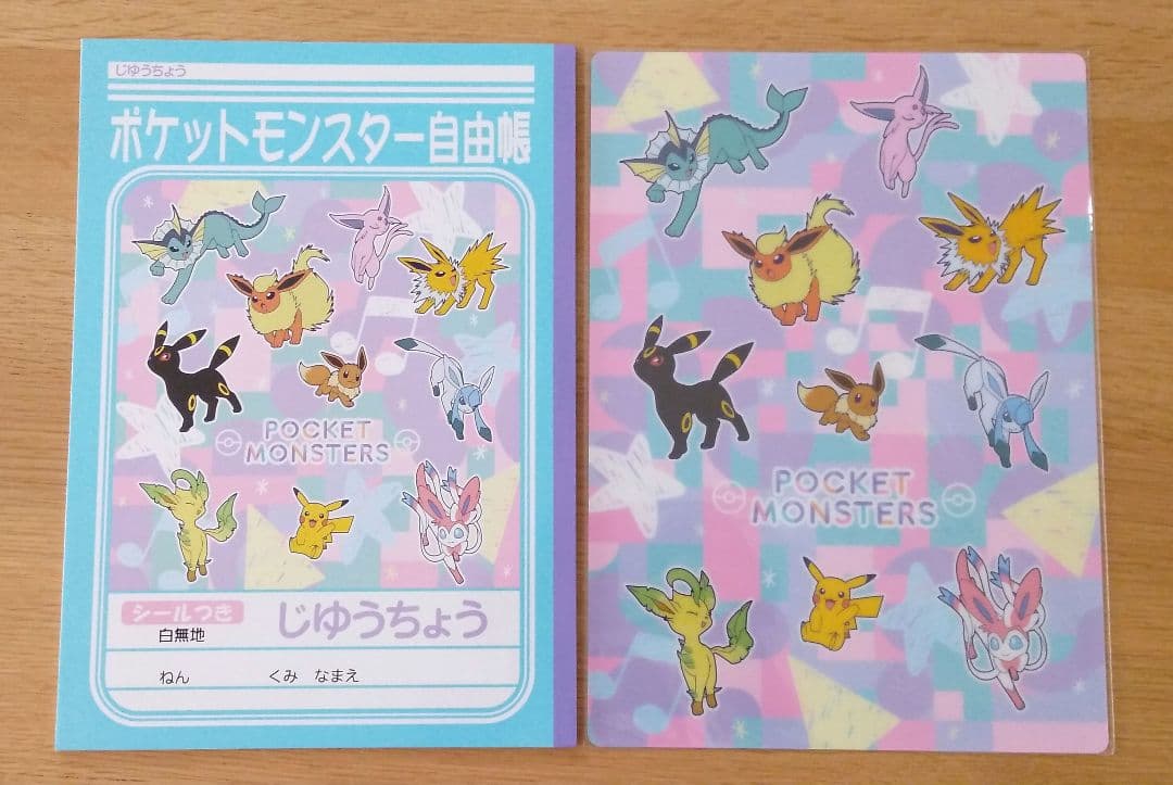 ポケモン　文房具セット　パステルフレーク　筆箱2B鉛筆キャップ定規消しゴムのり