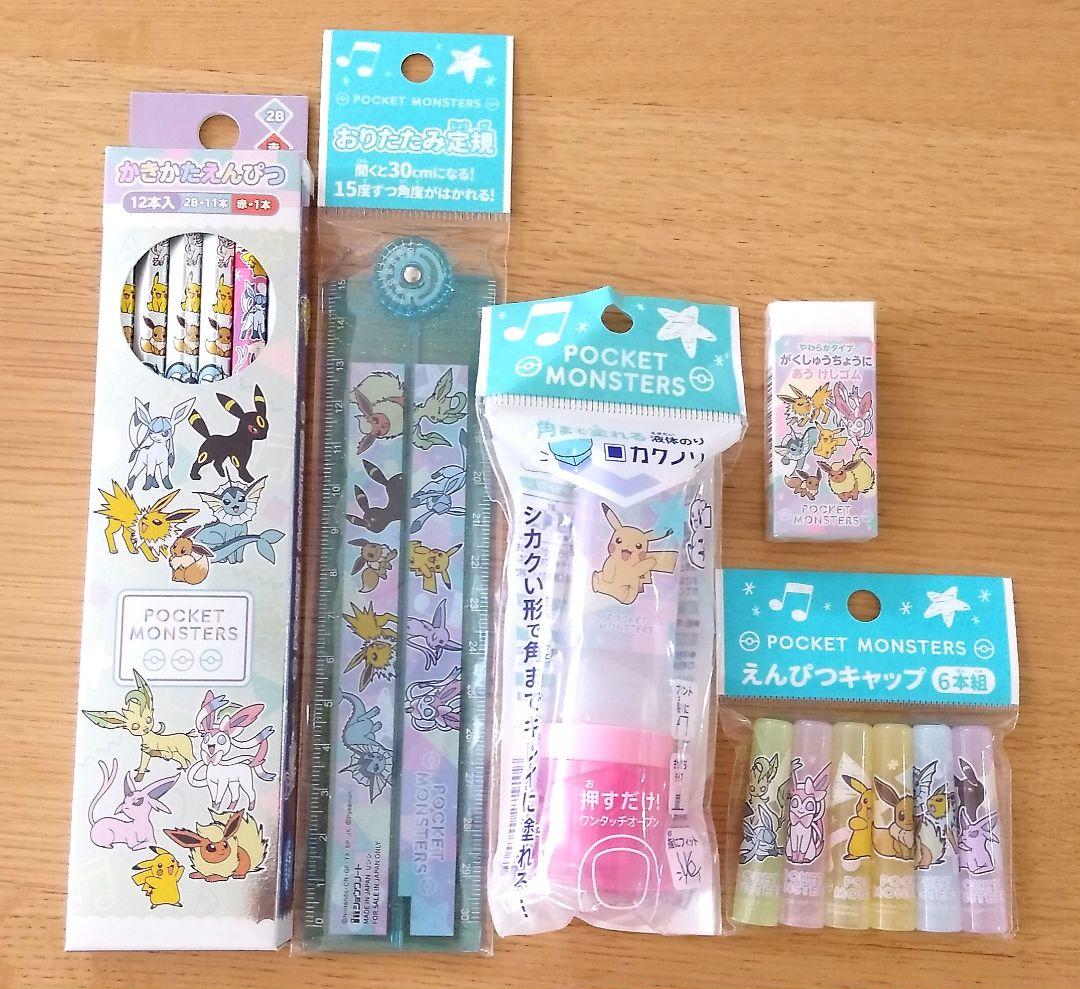 ポケモン　文房具セット　パステルフレーク　筆箱2B鉛筆キャップ定規消しゴムのり