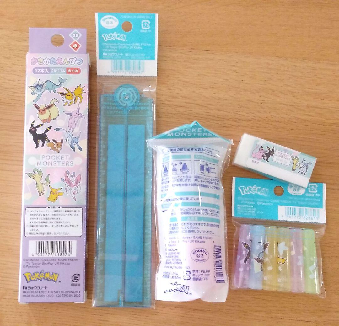 ポケモン　文房具セット　パステルフレーク　筆箱2B鉛筆キャップ定規消しゴムのり