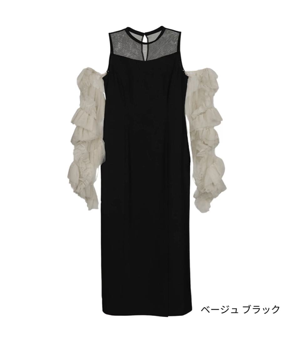 ANDRESD オケージョンドレス　袖チュール取り外し可能