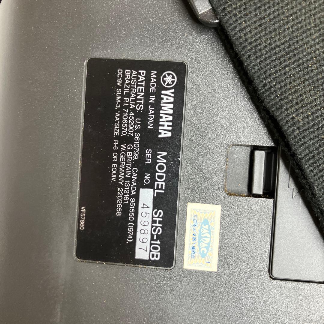 YAMAHA ショルキー SHS-10B ショルダーキーボード 本体のみ