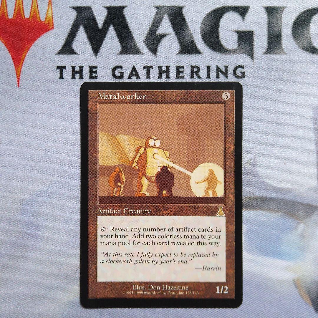 MTG 英語 UDS 金属細工師 lworker SP状態