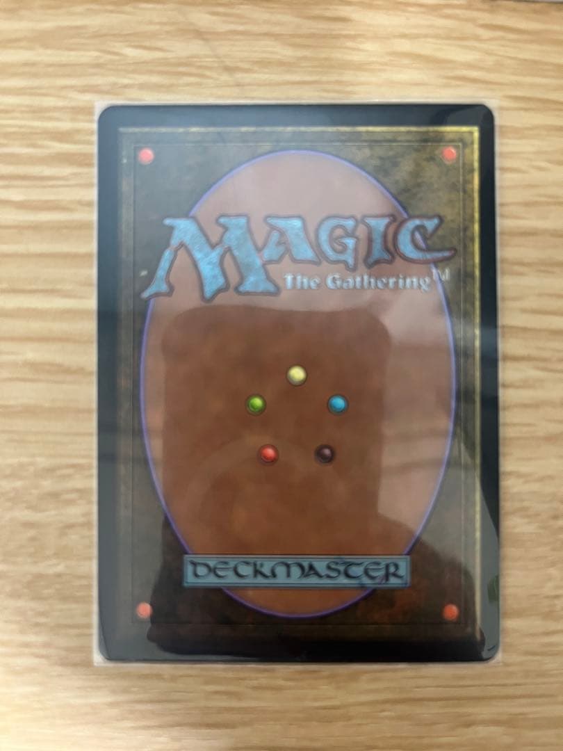 MTG 古えの墳墓/Ancient Tomb TMP日本語