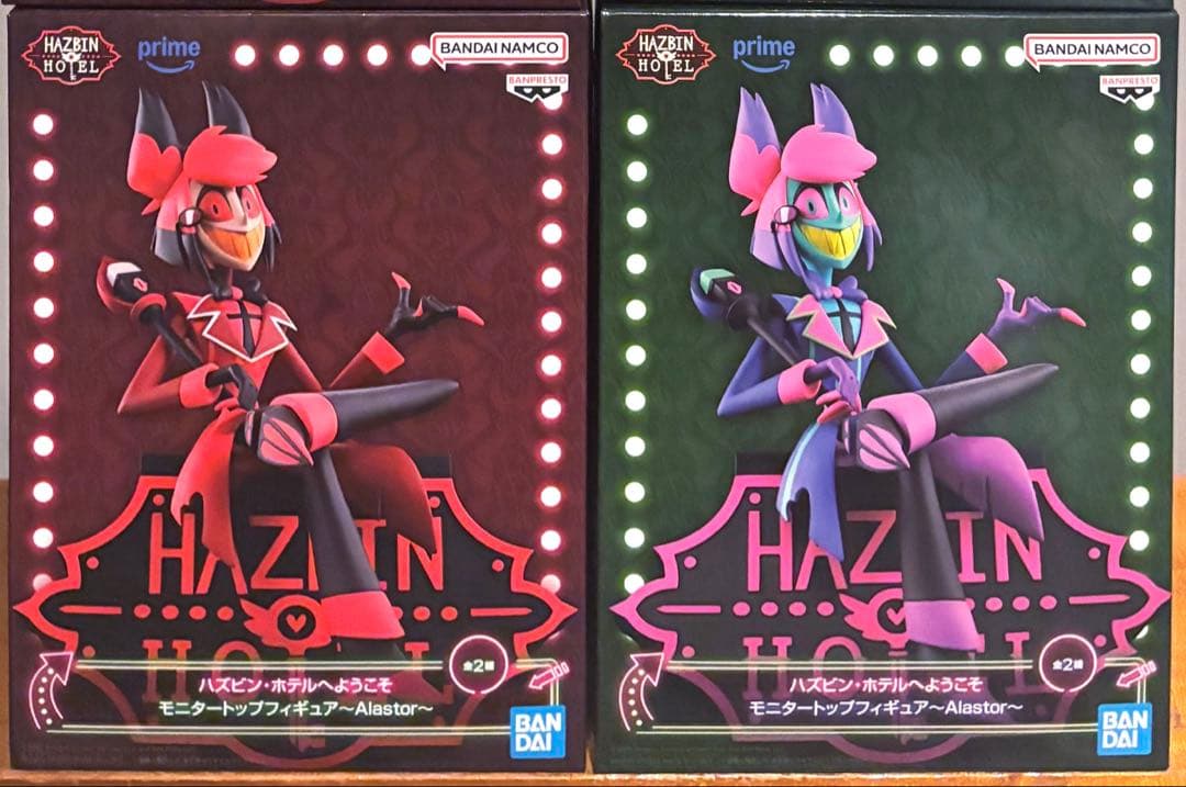 ハズビンホテル モニタートップフィギュア アラスター ABセット