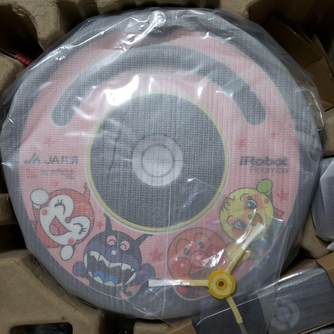 iRobot Roomba 622 ロボット掃除機本体