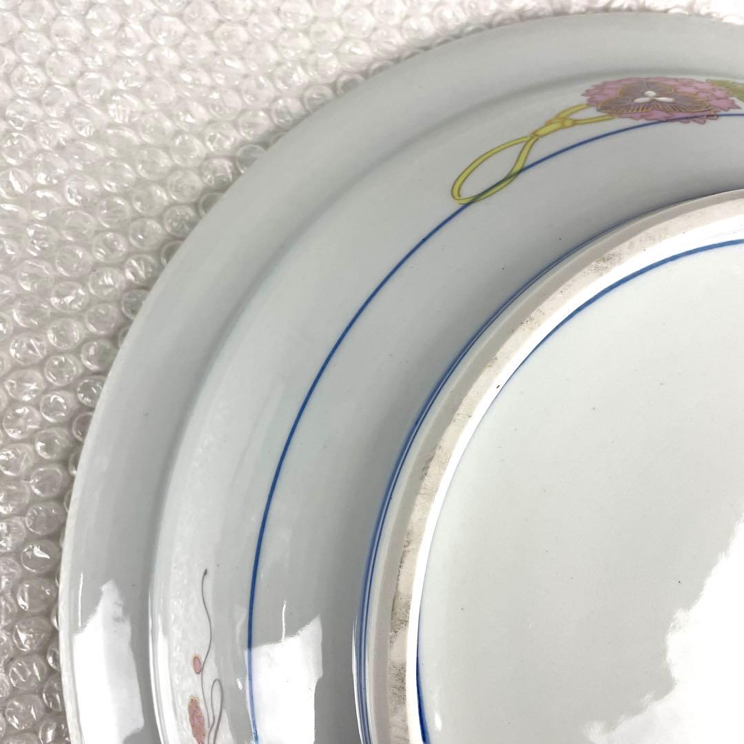 九谷焼 御絵皿 雛之図 大皿 皇太后陛下御麗筆 良子女王御銘記