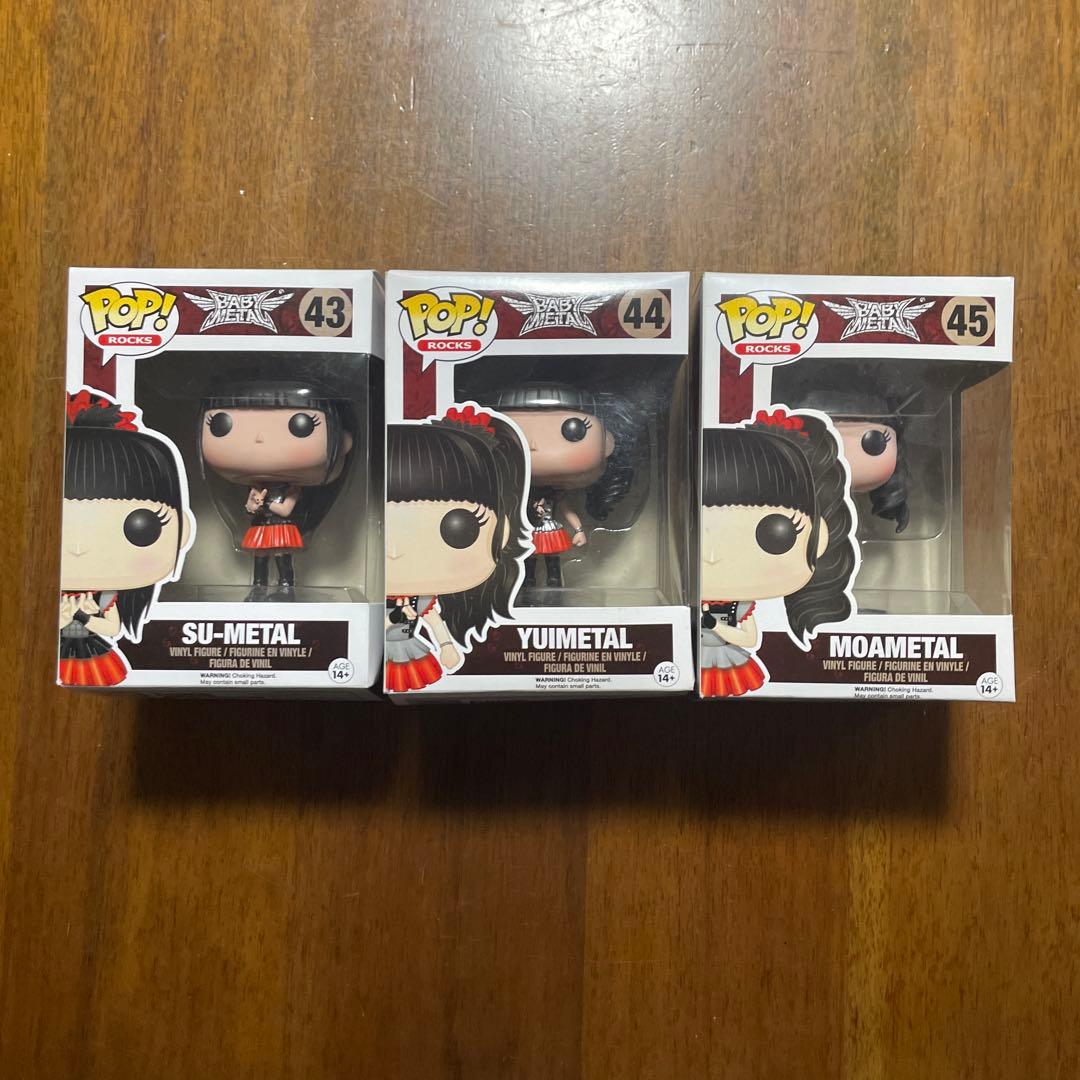 【新品同様未開封】BABYL POP! Rocks フィギュア3体セット