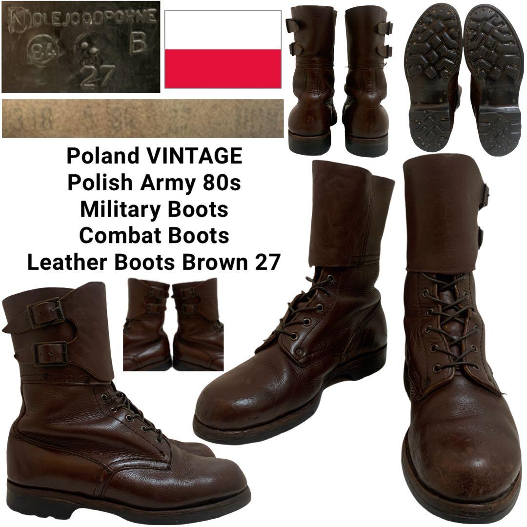 Poland VINTAGE 80s ポーランド軍 ミリタリーブーツ ブラウン