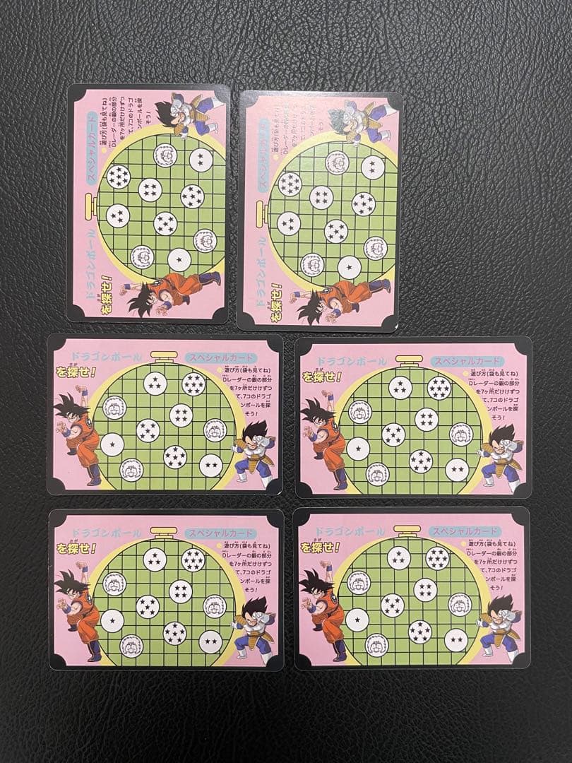 ⑦7/6出品　6枚　ドラゴンボール　キラカード