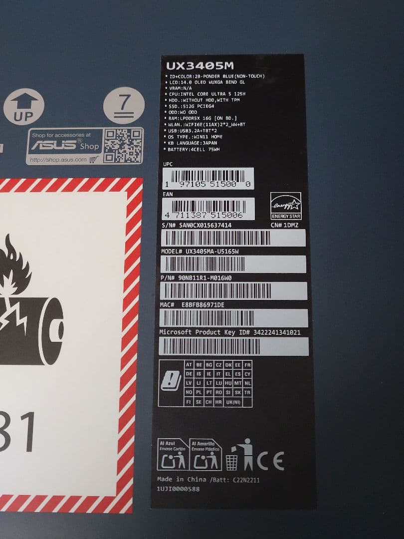 【美品】ASUS Zenbook 14 OLED UX3405MA-U5165W