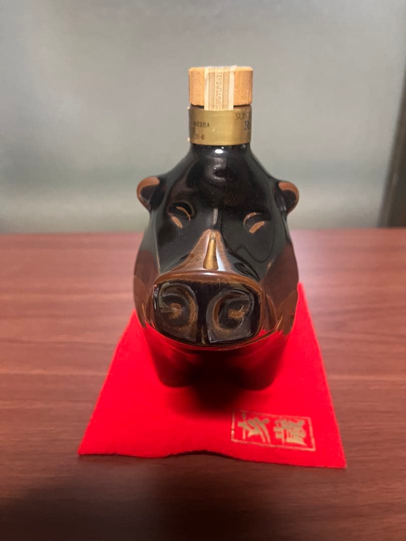 未開栓 Suntory サントリー ウィスキー 干支ボトル　亥