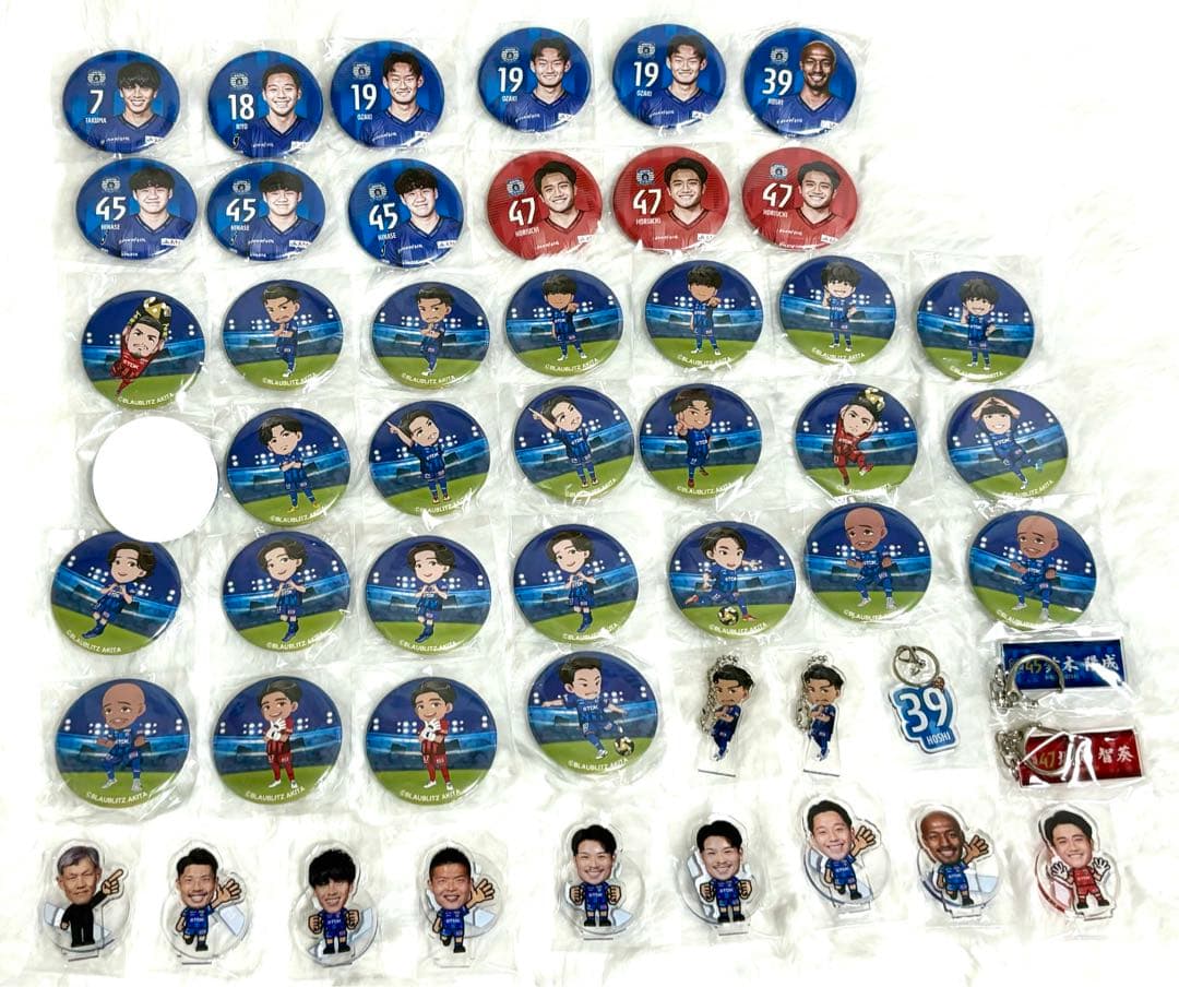 ブラウブリッツ秋田 グッズ