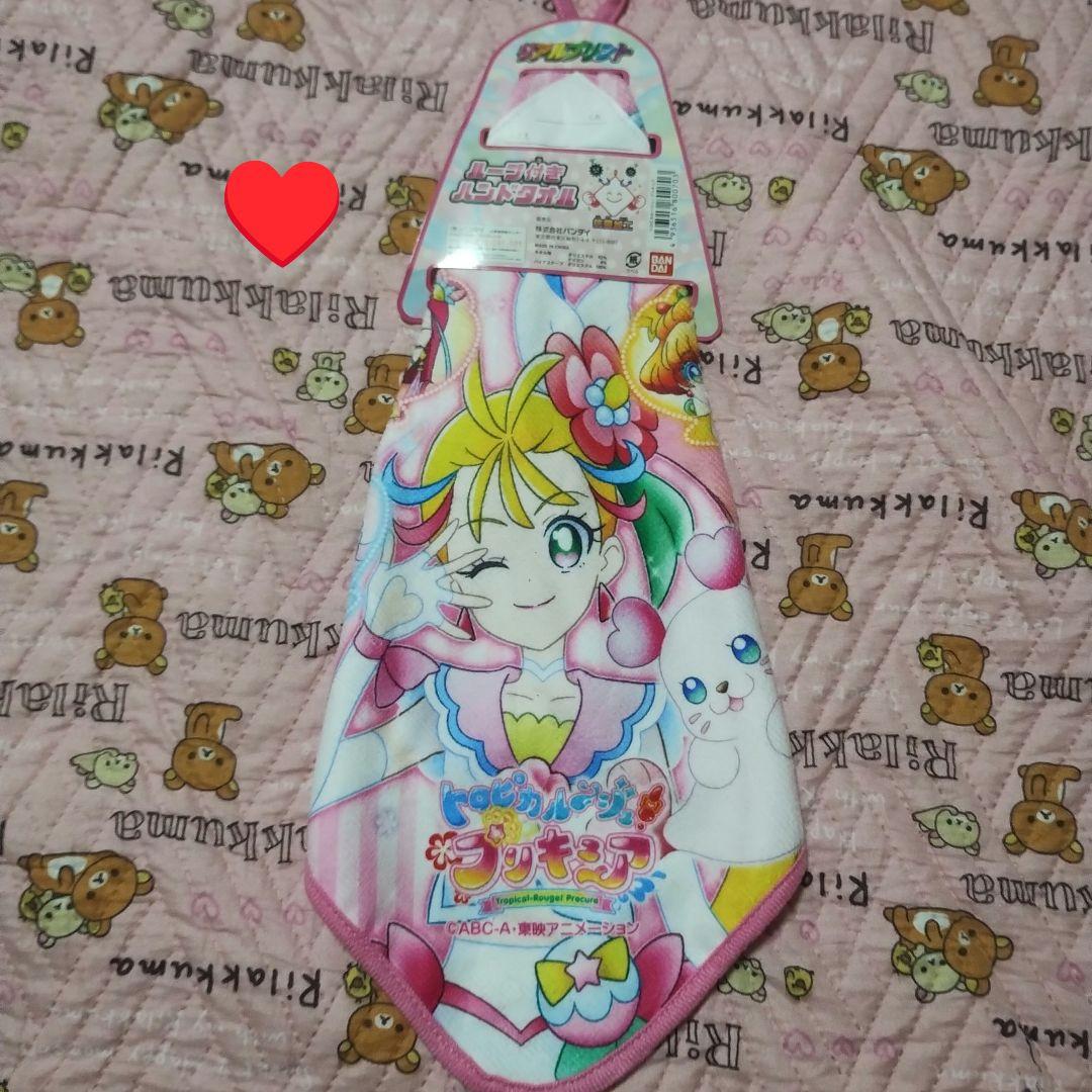 ループ付きハンドタオル